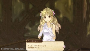 If you compare the PS3 version with the Vita version, there is not much of a difference with the graphics quality.