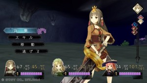 The battle system now allows you to move the position of your character and use additional assist abilities.