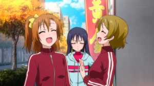 Umi is not impressed.