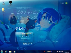Example of an offical Anime-themed theme created by Microsoft featuring the mascot for Windows 7.