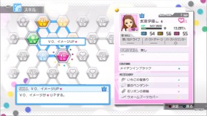Each idol now has new skills to unlock through skill points.