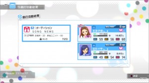 Doing jobs will allow you to earn experience, money and fans for your idols. You can also allow idols who are not active to do their own thing such as gaining experience or gain money or fans as well.