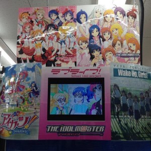 Honestly, do we need another fandom war against Idolmaster, Love Live, Aikatsu and Wake Up Girl Fans? To me, not really.