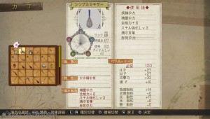 While you can't make equipment, you can easily get the desired traits through the use of dyes and whetstones.