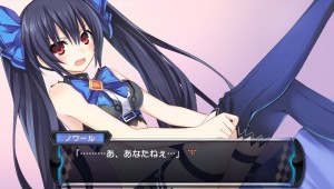 In addition to the story, there are a lot of light-hearted moments, mostly focused on Noire and her own harem of girls who personifies various franchises on Playstation.