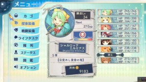 Like in Meruru and Rorona, you have a motivation meter you need to keep track of.