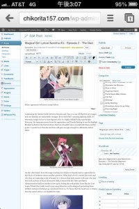 Using the visual editor on a mobile device is less than optimal.