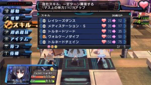 By having characters near you, you can earn Lilly Boost points while reducing the cost of skills. These points can be used for various things to help you in battle.