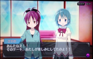 If you play visual novels, the game follows this format for events and daytime activities. Depending on what events you view during the day can determine what stages you can play,