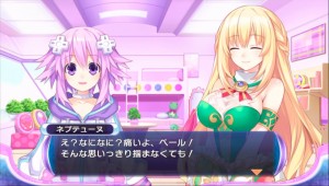 Instead of 3D models, 2D artwork is now used for event scenes.