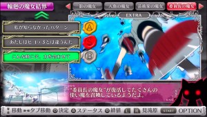 If you find yourself getting knocked out often, you can replay previously played stages to raise your level.