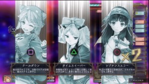 Field Bursts are very helpful in not only negating the negative effects applied by the enemy, but also power up and give additional helpful effects to your party.