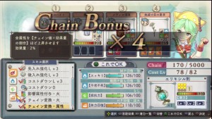 Chaining makes it easier to make powerful items.