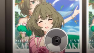 Kaede never fails to impress.