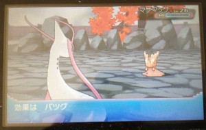 Even up to this day, Pokémon still remains a popular franchise that had some elements seen from anime.