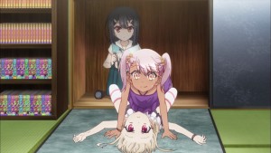 It's not what you think it is.