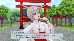 As with every volume, there is a small communication event for each cover girl before you start taking pictures of her.