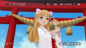 In later volumes, there are extra photo shooting modes with different scenes and/or accessories.