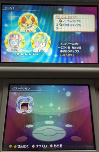 While you can only use three Pokémon per team, you can have multiple team presets.