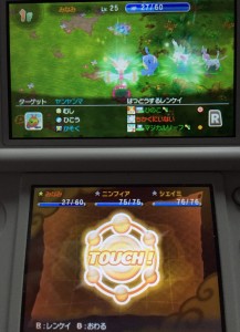 The Cooperation Ability allows you to pick three moves from each member and perform a strong attack together.