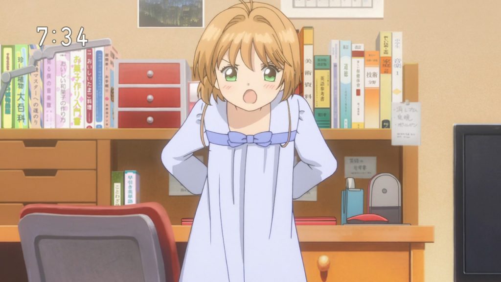 Cardcaptor Sakura: Clear Card-hen - Episode 5 - A Strange Force in the