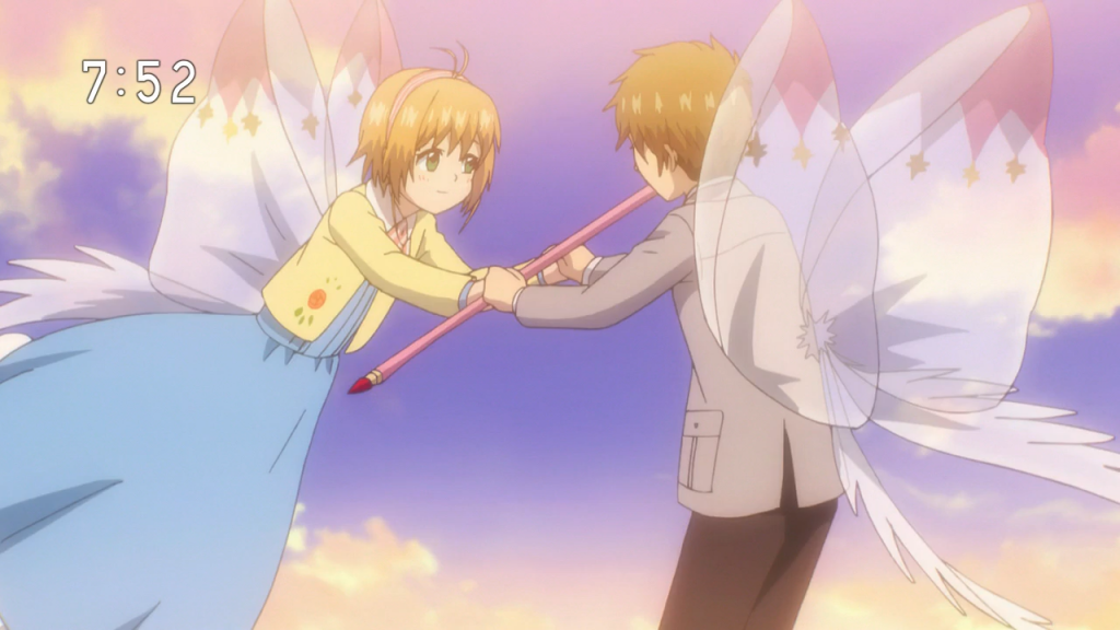 Cardcaptor Sakura Clear Card 21