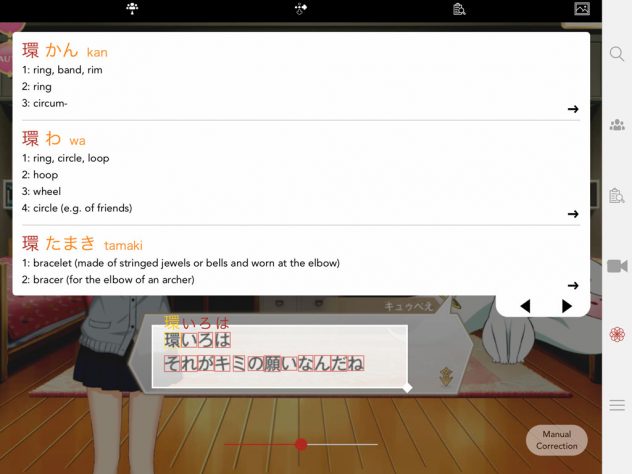 Newcomer's Guide to Importing and Using Japanese Games as Practice ...